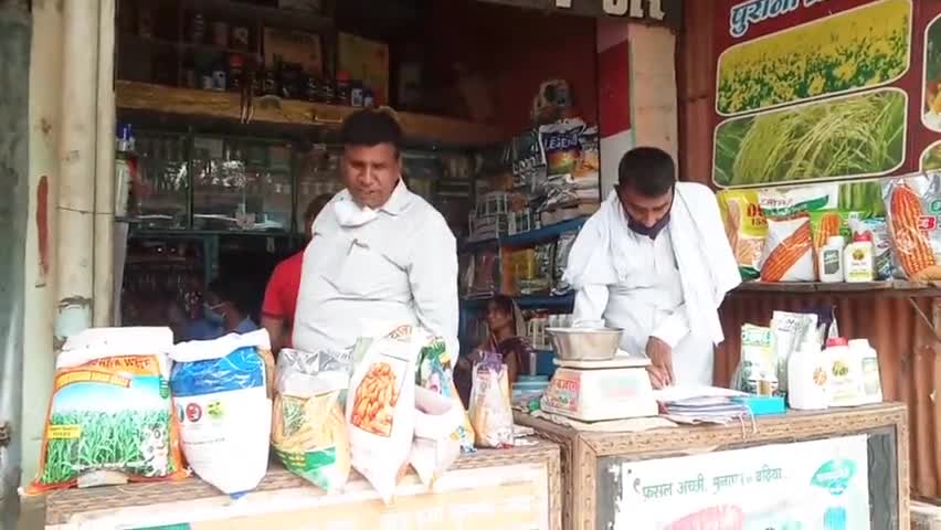 जलालाबाद: टिड्डी दल की रोकथाम एवं सतर्कता के लिए कृषि विभाग के अधिकारियों ने किसानों को किया जागरूक #कृषि_विभाग