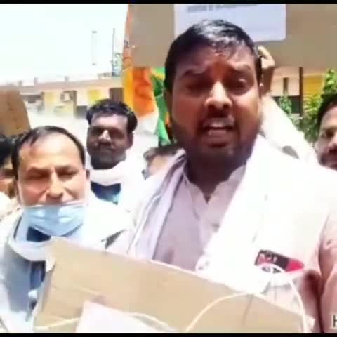 रतलाम कांग्रेस का धरना प्रदर्शन
#कालादिवस