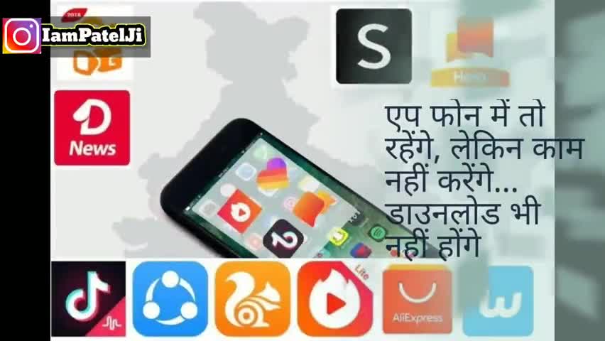 सिविल लाइन्स: एप फोन में तो रहेंगे, लेकिन काम नहीं करेंगे... डाउनलोड भी नहीं होंगे
#jitendrapatel.