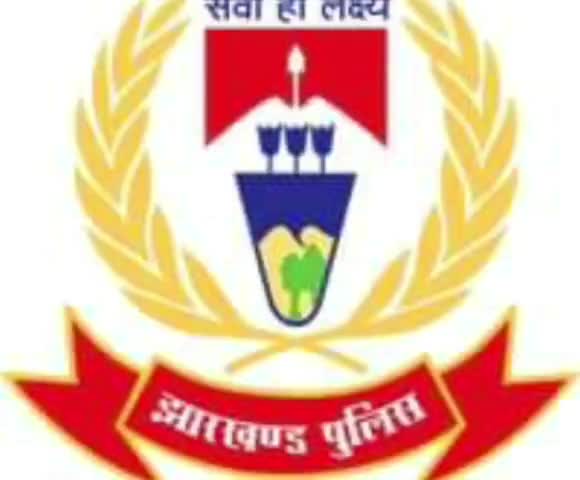 नामकुम: फर्जी नक्सली सरेंडर मामले में पुलिस मुख्यालय ने फिर से रांची पुलिस को दिया अनुसंधान का आदेश #फर्जीवाड़ा