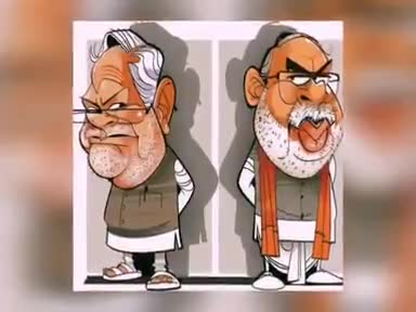 सोते रहे #मोदी और #नितीश_कुमार 
पैदल चलते गये प्रवासी कामगार।
संग लिए भूख से बिलखते परिवार।
#बोले_बिहार_बदलें_सरकार