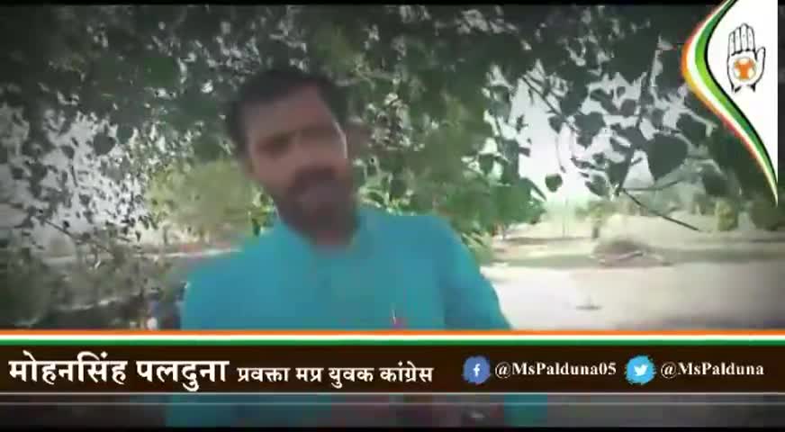 भाजपाइयों की बेशर्मी देखिए। जब विपक्ष में थे तब आसमान सर पर उठा लेते थे आज शांत बैठे। #fuelpricehike