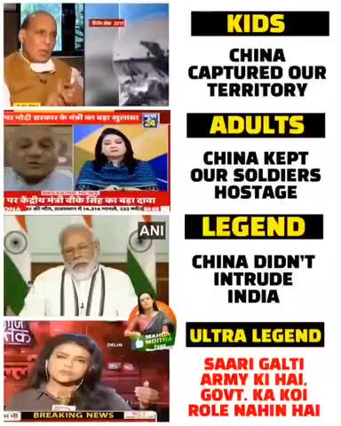 रायपुर: आखिर ये बोलना क्या चाहते हैं। #narendrmodi