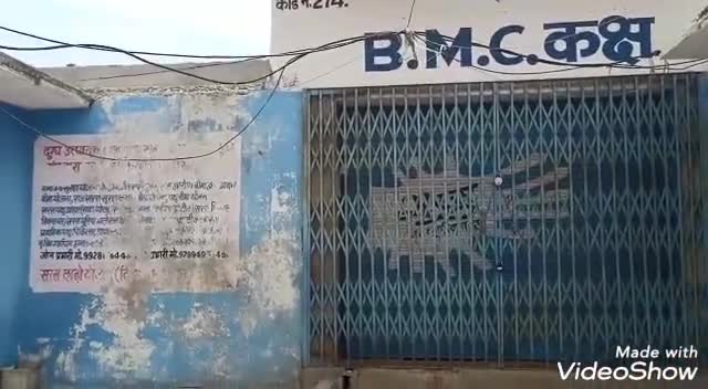 आमेर: डेयरी पर दूध नाप सहित अन्य अनियमितताओं के चलते गुस्साए ग्रामीणों ने जड़ा ताला, जताया रोष #डेयरी