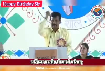 #आग में चलेंगे #मौत से लड़ेंगे
 #फिर भी कहेंगे #वंदे_मातरम,
        हम ABVP के कार्यकर्ता है।