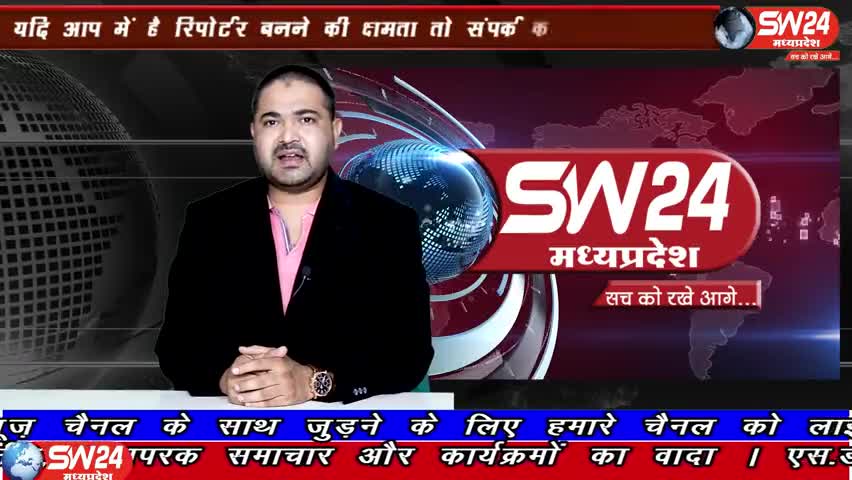 खरगौन: उज्जैन पुलिस में अपने ही विभाग की महिला आरक्षक जो कि वर्तमान में रतलाम जिले में पदस्थ हैं #wariskhan