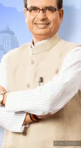 रतलाम: मध्य प्रदेश में आज शिवराज मंत्री मंडल  का गठन हुआ 28 नये मंत्रियों ने शपथ ली #cm_madhyaprdesh #cm_madhya