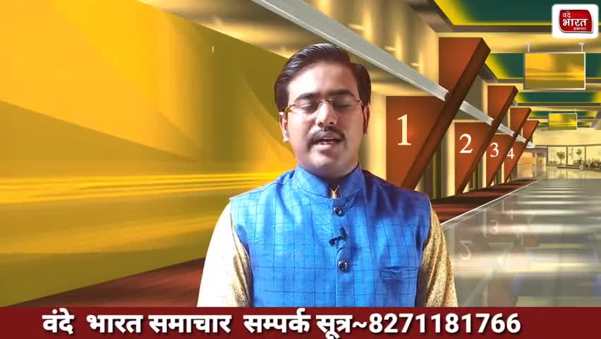 भभुआ: इस नये नियम का पालन नही किये तो होगी कार्यवाई,कैमूर से लेकर बिहार तक का कोरोना अपडेट#वंदे भारत समाचार# दिलीप चौबे के साथ