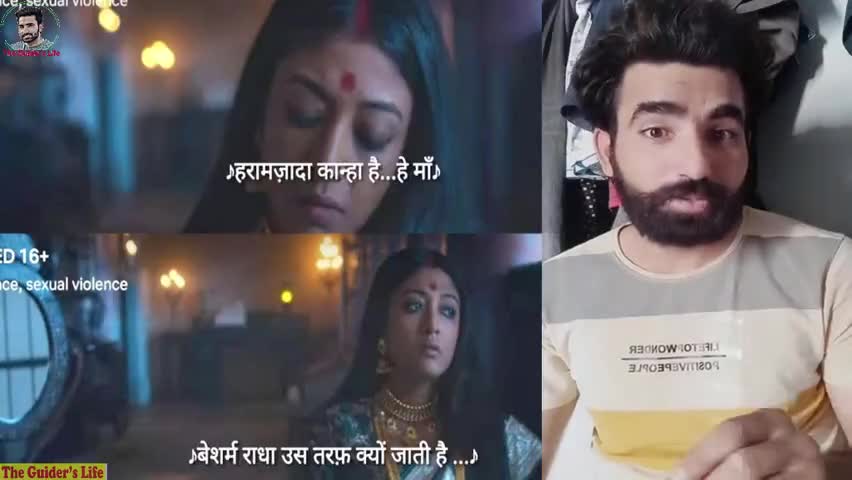 झुंझुनू: Dosto, #Bulbbul movie me kuch glt subtitles use kiye gye hn.
video pura dekhe & follow kre🙏#anuskhasharma #rajatpoonia