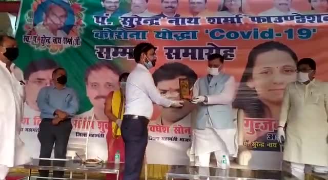 कानपुर: मानवता की रसोई को पुनः #केबिनेट #मंत्री #सतीश #महाना #जी #द्वारा #मिला #सम्मान