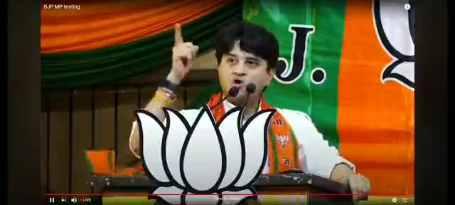 इंदौर: जानवर जिंदा है
#bjp4bihar #congress #congrss #bjp4india #bjpmp ﻿#vipinwankhede #arpitadutta0310