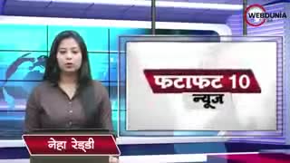 फारबिसगंज: Abhi Abhi 1 Bari Kgabar Up Ke Kanpur Se ﻿@#today5pm