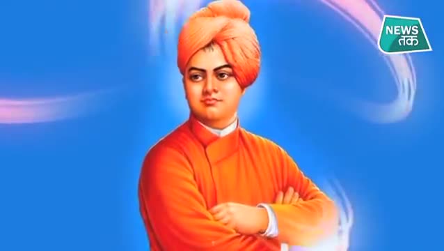 आदरणीय स्वामी विवेकानंद जी की पुण्यतिथि पर उन्हें शत शत नमन#नरेन्द्र मोदी#झारखण्ड बीजेपी