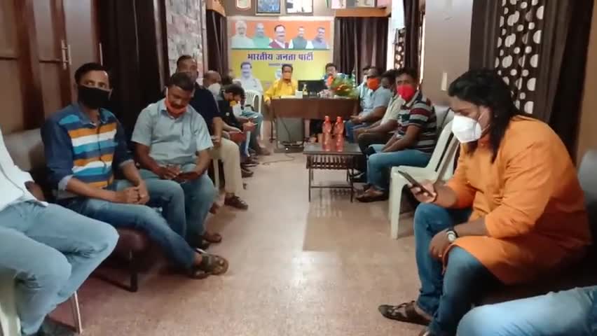 भारतीय जनता पार्टी के #SevaHiSangathan कार्यक्रम को #Live सुनते हुए