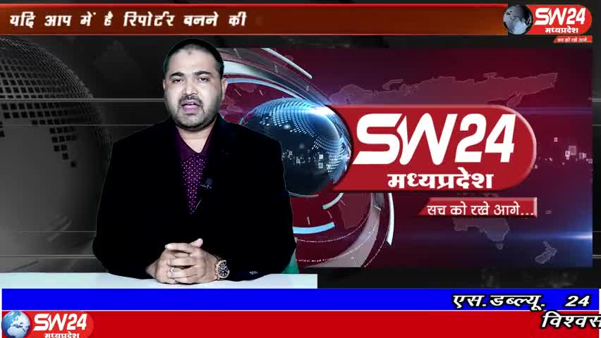 खरगौन: ज्योतिरादित्य सिंधीया के टाइगर जिंदा वाले बयान के दानो पार्टियों में जुबानी जंग शुरू हो गई है। #wariskhan
