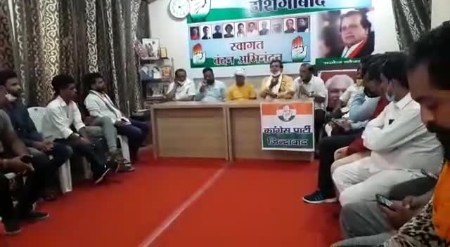 बाबई: 🙏 हमें प्रोत्साहित करने का बहुत-बहुत धन्यवाद दादा 🙏💪🌹#जयकांग्रेस
#Rahulgandhi