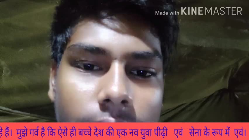 बाजपट्टी: रौशन सर को रंजू गीता ने जन्म की दी बधाई#जन्म दिन मुबारक हो