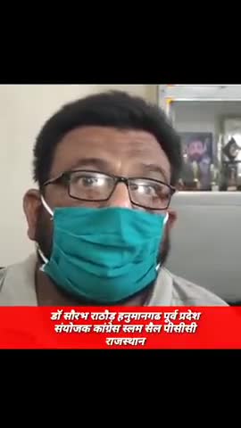 श्रीमती #प्रियंका_गांधी_जी से आवास खाली करवाने के आदेशों की निंदा करते है #मोदी_जी द्रेषता की राजनीति बंद करो।
#CONGREES