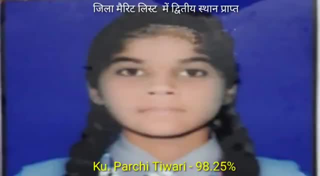 विदिशा: गुरुकुल कॉन्वेंट हाई स्कूल की छात्रा कु. प्राची तिवारी ने जिला विदिशा की मेरिट सूची में द्वितीय स्थान प्राप्त किया #टॉपर