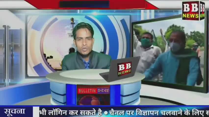 बैल गाड़ी पर बाइक को लाद किया विरोध
#बिना बैल के बैल गाड़ी को खिंचा