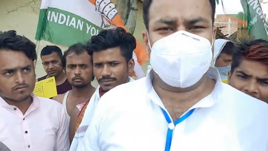 #परिहार की बदहाली के खिलाफ #सीतामढ़ी युवा कांग्रेस का #हल्लाबोल, मुख्यमंत्री को भेजेगी #51_हज़ार_पोस्ट_कार्ड