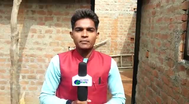 कांकेर: ﻿#mukesh jain ﻿@cg first news#ratilal #Umesh Sinha#sinha umesh#kanker#charama #dhamtari#Best news  channel#covid 19#