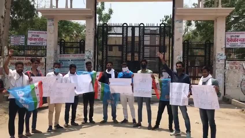 छात्र-छात्राओं को अगली कक्षा में जनरल प्रमोट किये जाने पर दौसा #nsui साथियों के साथ खुशी जताई।
#nsuiwithstudents