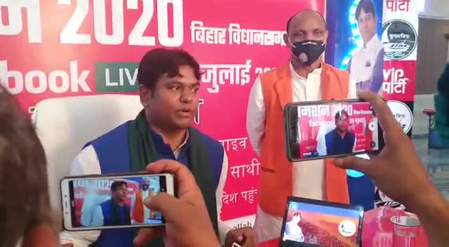 सरकार बनेगी तो युवाओं की भूमिका महत्वपूर्ण होगी #mukeshsahni