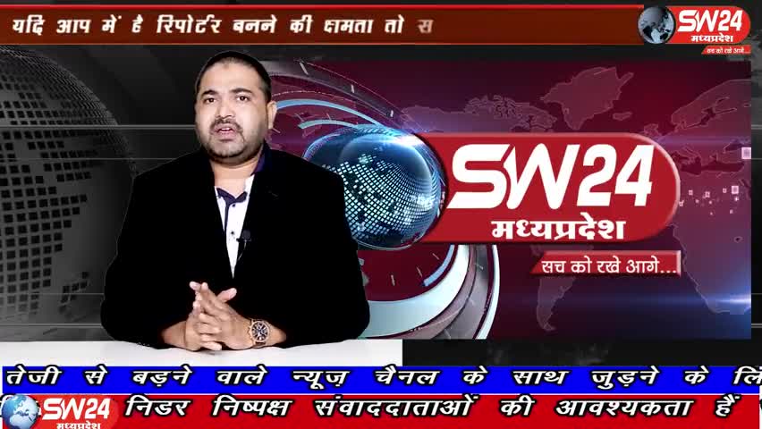 खरगौन: धार जिले के पीथमपुर में 5 जुलाई रविवार को टक्कर से एक मासूम बच्ची संध्या 6 वर्ष बच्ची का एक्सीडेंट होगया है।#wariskhan