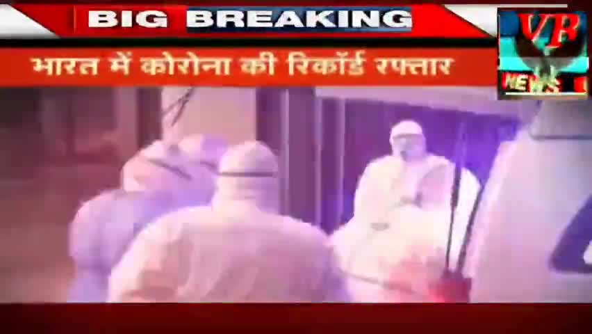 #हवा में भी कोरोना ,#विश्व में तीसरा स्थान- डरानेवाली सच ।.
