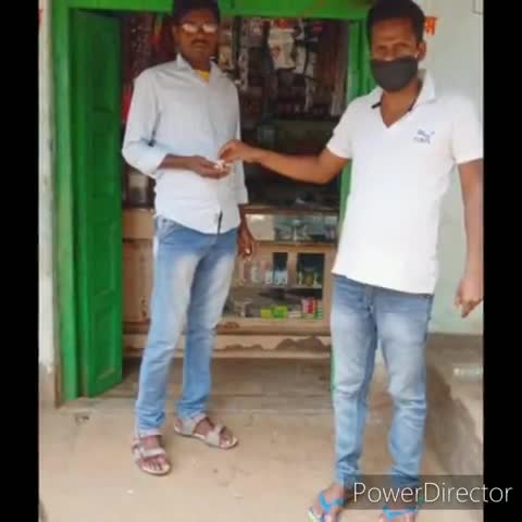देवीपुर: देवीपुर प्रखंड के विभिन्न गांव में किया गया #मोदी #बूस्टर का वितरण !