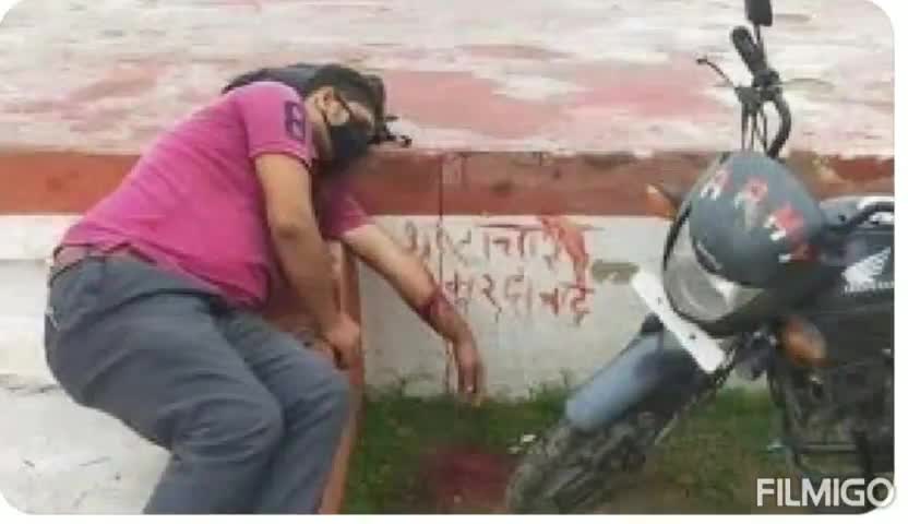 मधेपुरा: #सीतामढी जिले के शिक्षक #संजीव_कुमार का वेतन भुगतान 5 साल से नहीं हो रहा था तंग आकर आत्महत्या का प्रयास किया #भ्रष्टाचार