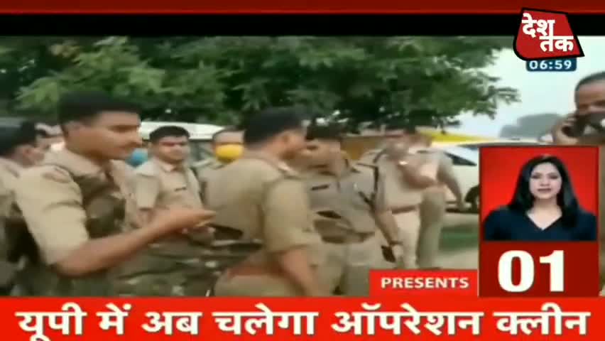 संपतचक: देश दुनिया की इस वक़्त की बड़ी खबरे | Nonstop News | July  7, 2020
#news, 
#cronavirus,
