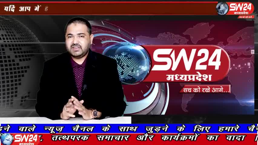 खरगौन: खरगोन जिले के सेगांव में पिछले तिन वर्षो से आधे अधूरे पडे पुल का काम आज फिर से शुरू होगा। #wariskhan