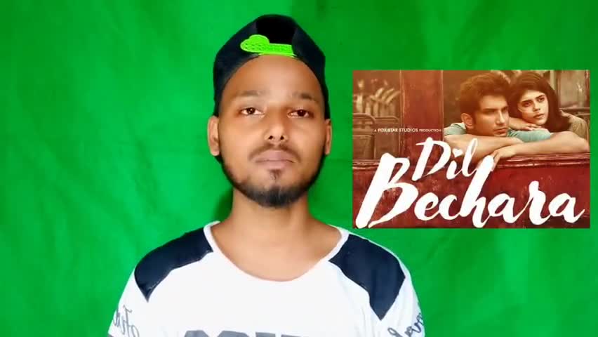 बंजरिया: Dil Bechara 24July Ko release hogi #SushantSinghRajput #DilBechara ﻿#vivekking #Bollywood #Bihar #VK #DailyNews ﻿#News