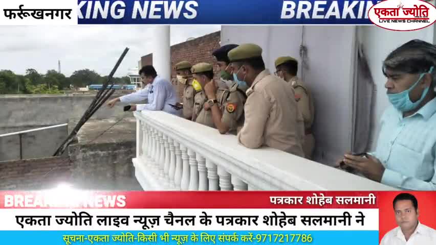 #लोनी #उपजिलाधिकारी ने ने अपनी टीम के साथ #फर्रुखनगर छापा मारा