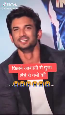 मुशहरी: #﻿#shushant#sigh#rajput﻿#﻿#sushant Singh Rajput emotional video #सुशांत #सिंह #राजपूत #इमोशनल##VEDIO