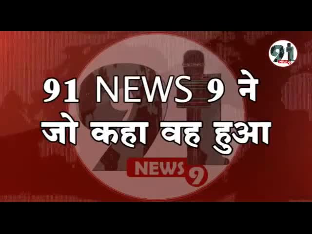 इंदौर: 10 क्लॉस की टॉपर को मिला घर #indore #delhivscenter #bhopal_airport #uttarbhartiya #narottammishra #ndtv #kamalnath