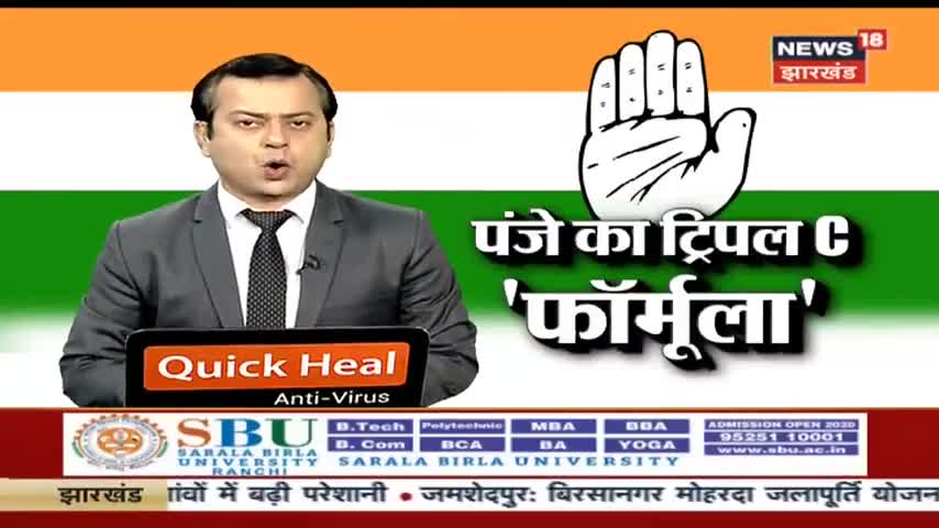 संदेश: aaj Tak Naya news #bhojpuristari Bihar ka news hai please share kijiye or like bhi kijiye #sandeshnews #sandeshiyc news
