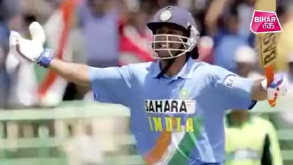 खगड़िया: #धोनी के वो #5 रिकॉर्ड #जिन्हें तोड़ना #नामुमकिन है।🇮🇳🇮🇳