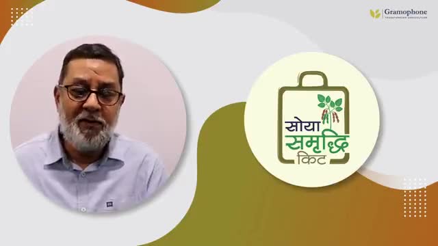 बेमेतरा: #अन्नदाता #किसान #एग्रीकल्चर #खेती-बाड़ी #छत्तीसगढ़  #ग्रामोफोन