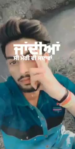 ब्यावरा: #aapka apna #Rupendra Bana  todi jagir Gandhinagar ﻿. ........................................... ....... . . .........