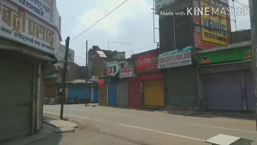 शाहजहांपुर: शुक्रवार रात 10 बजे से 13 जुलाई सुबह 5 बजे तक रहेगा सम्पूर्ण लॉकडाउन, डीएम ने जारी किया आदेश #dm #लॉक_डाउन