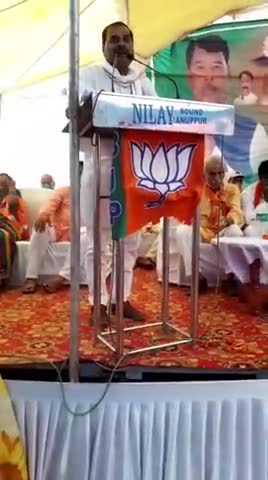 अनूपपुर: कांग्रेस के असामाजिक तत्वों का 
अब ईट से ईट बजा देंगे 
भाजपा जिला अध्यक्ष माननीय बृजेश गौतम जी ﻿
#bjpforindia #bjp4india