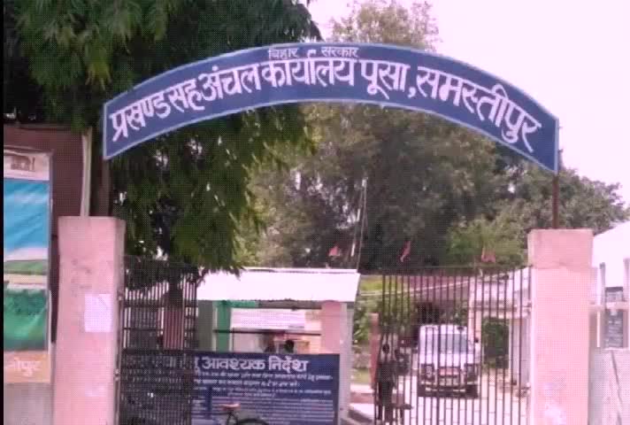 पूसा: पुसा प्रखंड में सेविका सहायिकाओं ने अपनी मांगों को लेकर सीडीपीओ को सौंपा आवेदन #सीडीपीओ