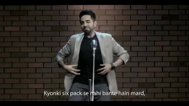 जिसको #दर्द होता है असल में वही #मर्द होता हैं!