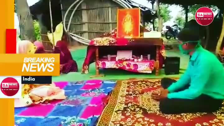 ग्वालियर गिर्द: सन्त के अनुयायी सामाजिक कुप्रथाओं को समाप्त कर। दहेज रहित शादियां करते हुए।👆
#dowryfreemarriage #socialwork
