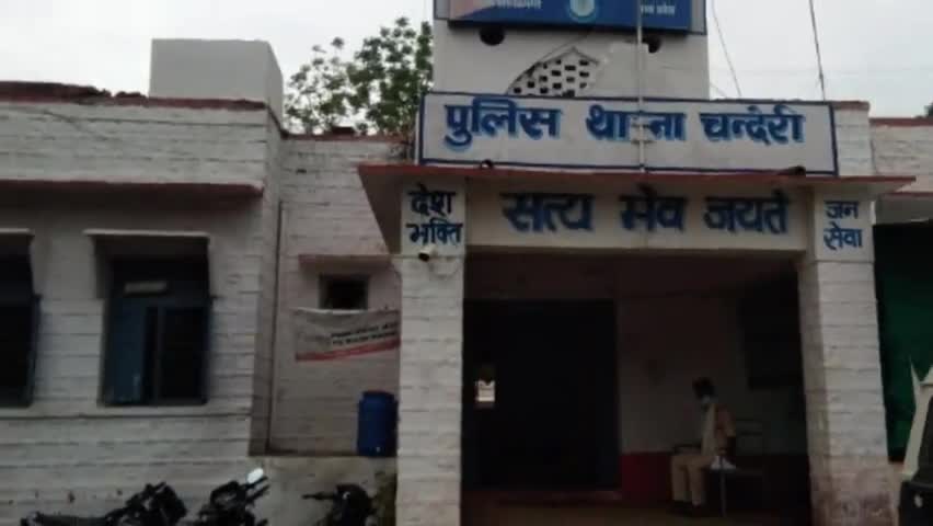 चंदेरी: खलीलपुर तहसील चंदेरी से पुलिस ने जब्त की 5 लीटर कच्ची शराब #कच्ची_शराब