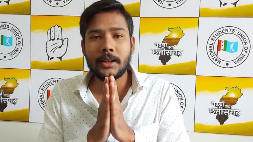 UGC एवं केंद्र सरकार की छात्र विरोधी फैसले के खिलाफ आज मैं सभी के समक्ष आया हूं।।
#SpeakUpStudents
#NSUI
#akashsharma