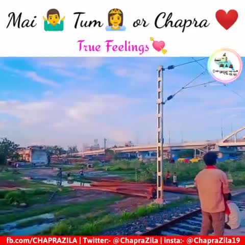 छपरा: apna chapra kachahari station ﻿#rajukumarpaswanp #chapra #biharnews #chapracity